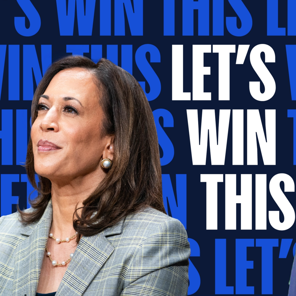 Kamala Harris featured image on her campaign website KamalaHarris.com being used in Hidden Beach Recording's "Yes She Kam" playlist blog post